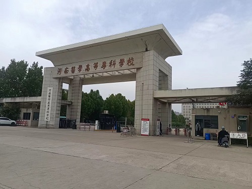 當(dāng)好中南設(shè)備的“守護(hù)者”，保障產(chǎn)品質(zhì)量安全