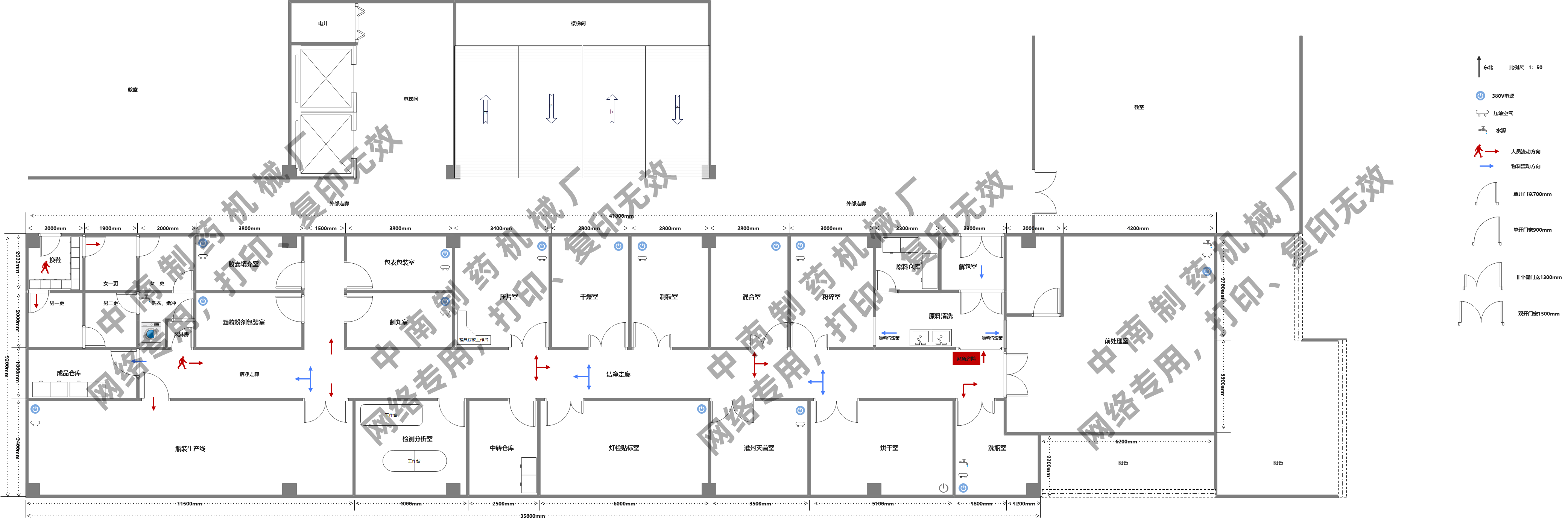 高校平面設(shè)計(jì)圖