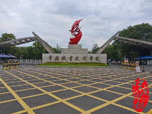 中南藥機積極為藥品生產(chǎn)賽項湖南省賽提供設備維保培訓