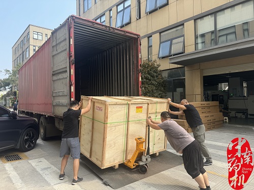 中南藥機(jī)發(fā)貨萊蕪職業(yè)技術(shù)學(xué)院，助力職業(yè)教育發(fā)展