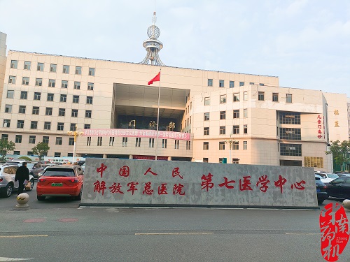 我廠核心制藥設(shè)備成功進駐解放軍總醫(yī)院制劑室，安裝調(diào)試與培訓(xùn)工作圓滿完成